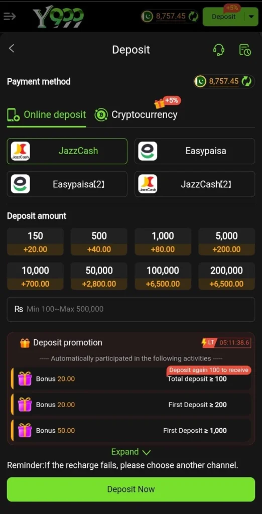 Y999 deposit and withdrawal