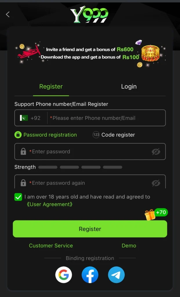 Y999 Register