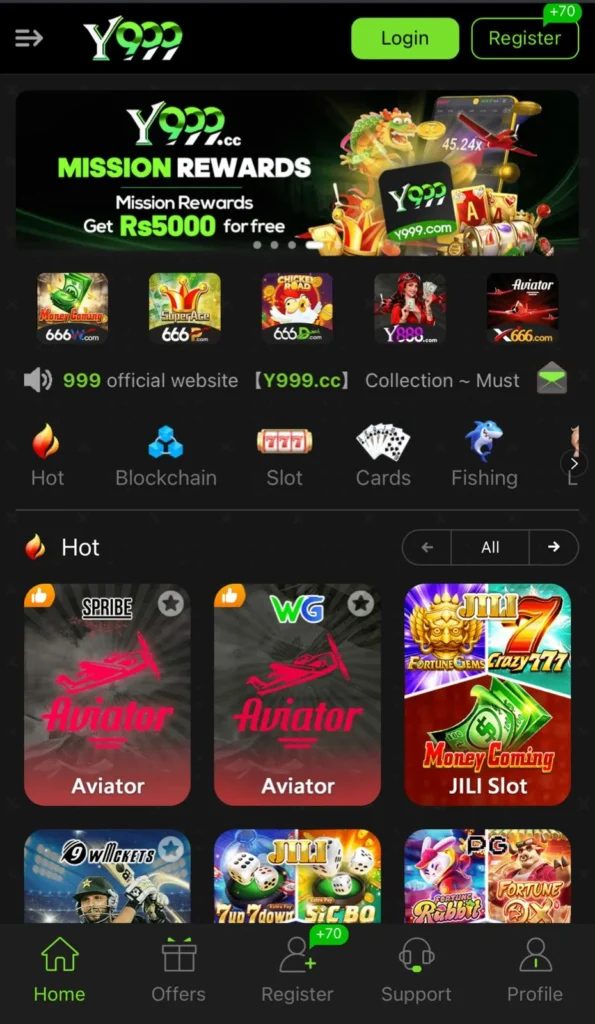 Why Y999 is Trending